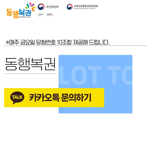 공지내용